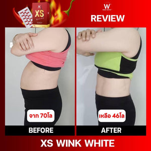 W XS Thailand's Powerful Slimming 30 Capsules