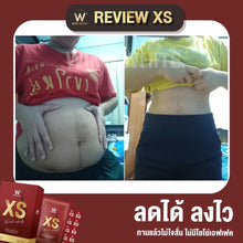 W XS Thailand's Powerful Slimming 30 Capsules