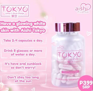 Aishi Tokyo White C-Block Dfyage (Premium 42,000mg Japan Glutathione)